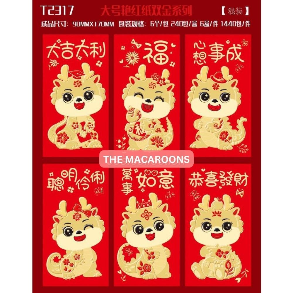 

Angpao Imlek size Panjang Merah isi 6 / Angpau Imlek Tebal Murah