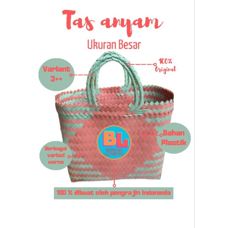 Tas Anyaman Plastik BESAR Lurik / Tas Keranjang Belanja Besar untuk Souvenir Parcel Hampers