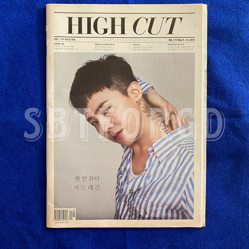 G-Dragon Bigbang High Cut Magazine