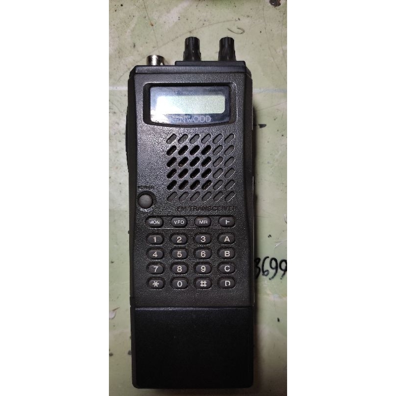 ht kenwood 234 vhf