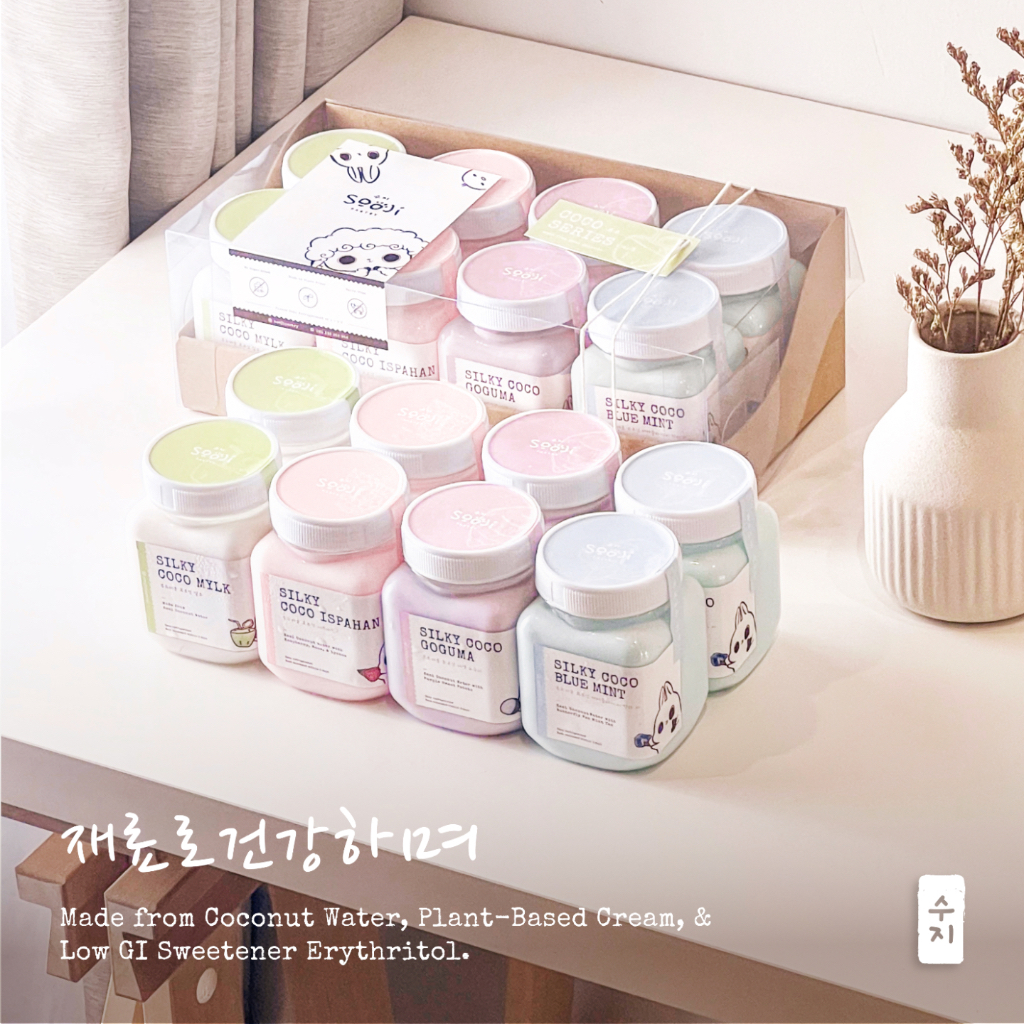 

Box of 8 Silky Coco Pudding