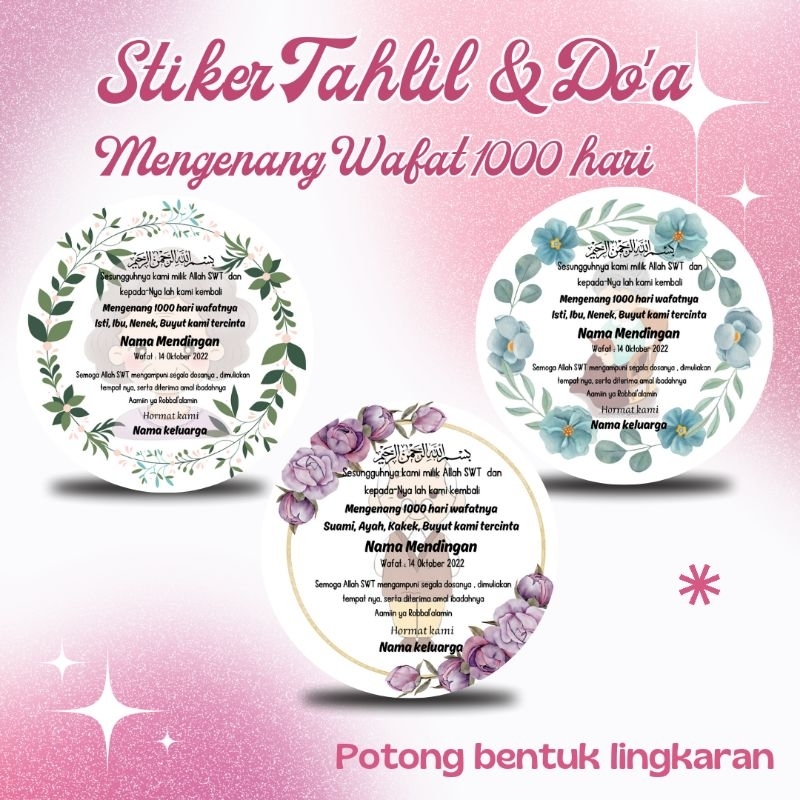 Stiker nasi kotak Tahlil &amp; doa/stiker mengenang 1000 hari wafat/stiker 40hari