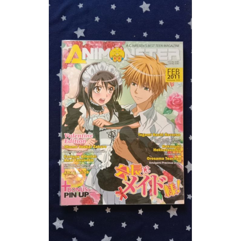 Animonster Feb 2011 Vol 143