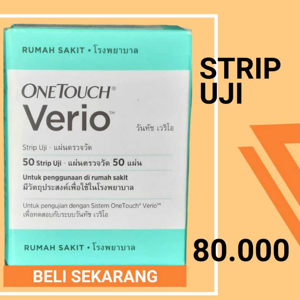 onetouch verio