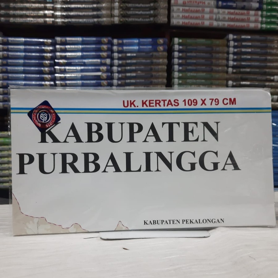 

PETA KABUPATEN PURBALINGGA