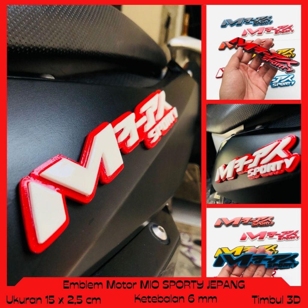 EMBLEM VARIASI MOTOR MIO JAPAN TULISAN JEPANG DENGAN HURUF TIMBUL 3 DIMENSI BAHAN FIBER GLASS / EMBL