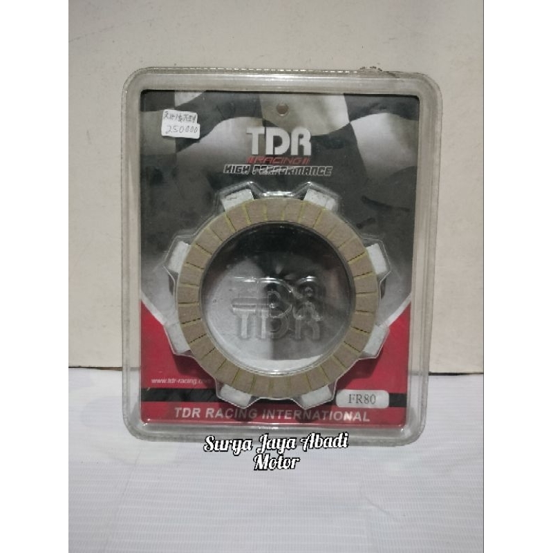 Kampas Kopling Suzuki FR FR80 FR 80 TDR