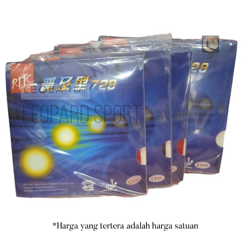 Bet Karet RITC Friendship 729 / Rubber Bat Tennis