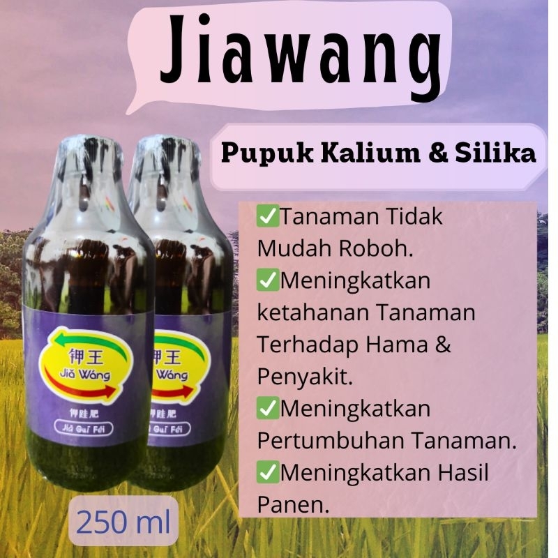 Jiawang Jia Wang Rajanya Pupuk Kalium Silika