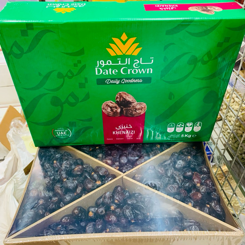 Date Crown Khenaizi 5kg dc khenaizi emirates dates UEA kurma curah premium