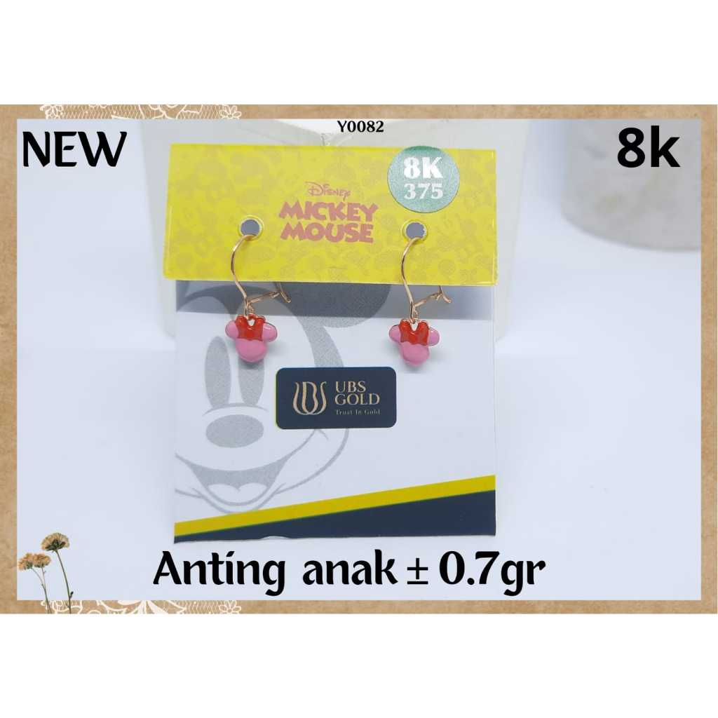 LMV Anting Anak Karakter Lucu Emas 375 8K Asli