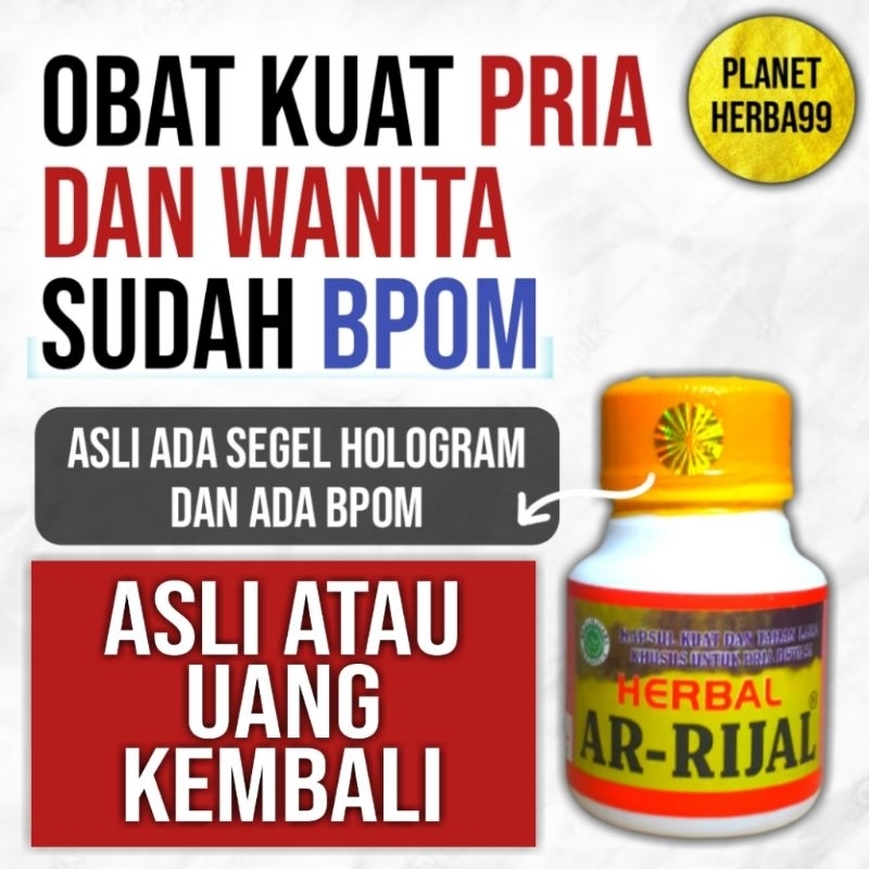 TERBUKTI AMPUH OBAT KUAT PRIA DEWASA ORIGINAL BPOM