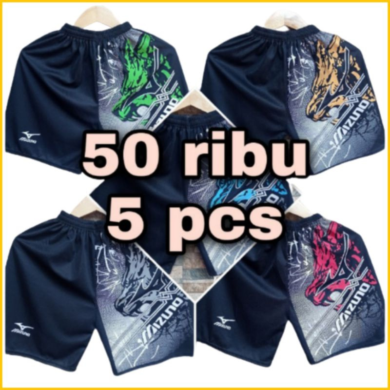 Paket 50 Ribu Dapat Celana pendek olahraga pria dan wanita Motif Macan | celana sport | celana bola 