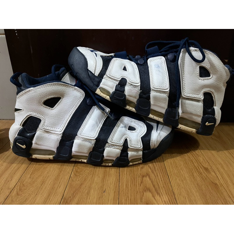 AIR MORE UPTEMPO (UPC verified) GS "OLYMPIC" 2012