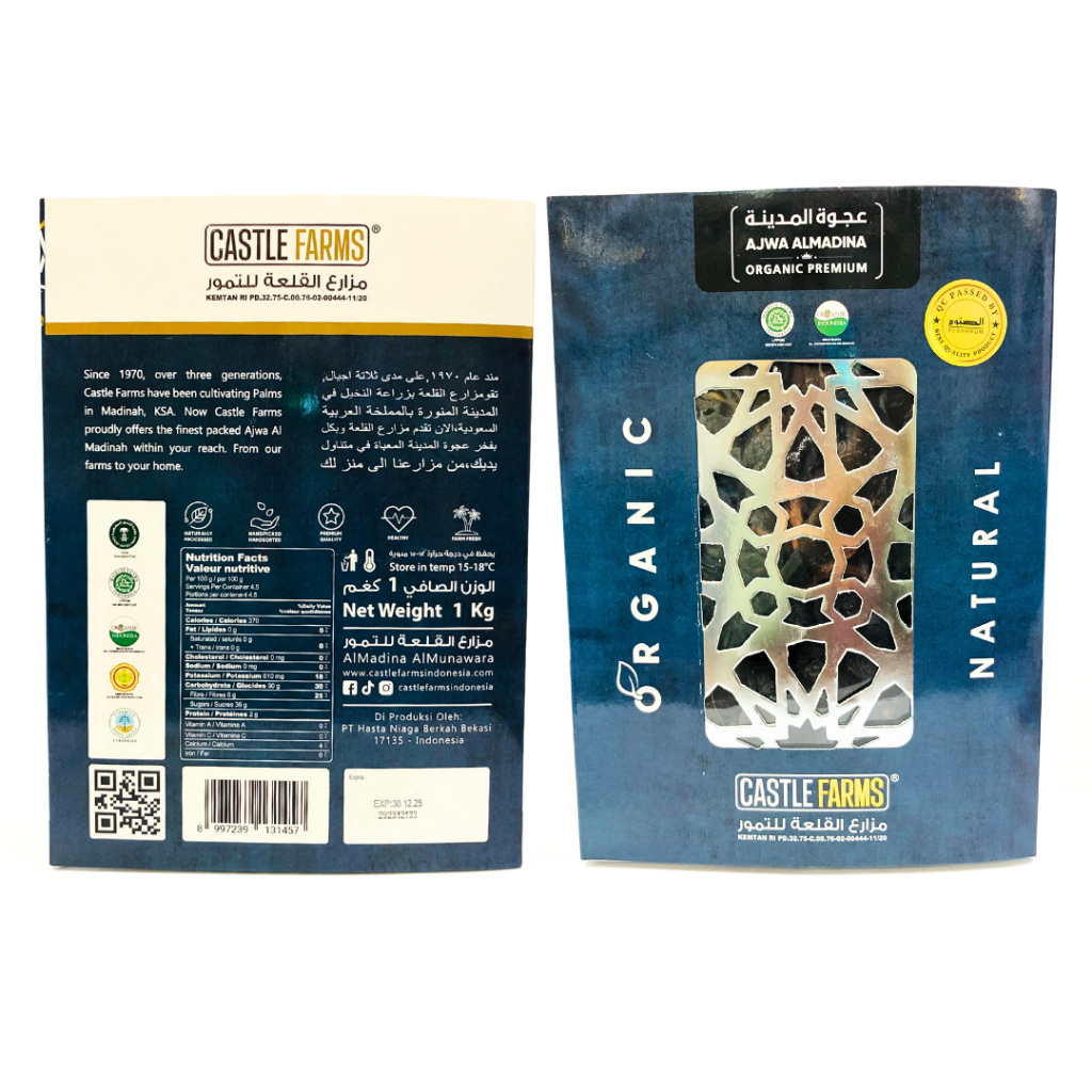 

Ajwa Kurma Premium Castle Farms 1kg / Kurma Ajwa 1kg Asli 100% Original /Kurma ajwa original premium