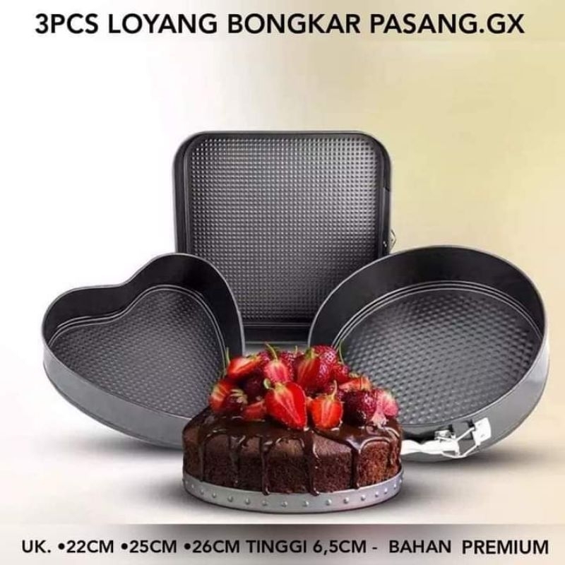 Loyang Variasi 1 Set Isi 3pcs / 3pcs HM Cake Mould