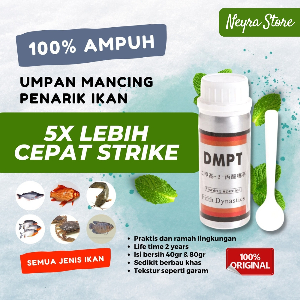 DMPT Umpan Pancing Ikan Stimulant Penarik Ikan Bubuk Umpan Bisa Untuk Ikan Air Tawar & Laut