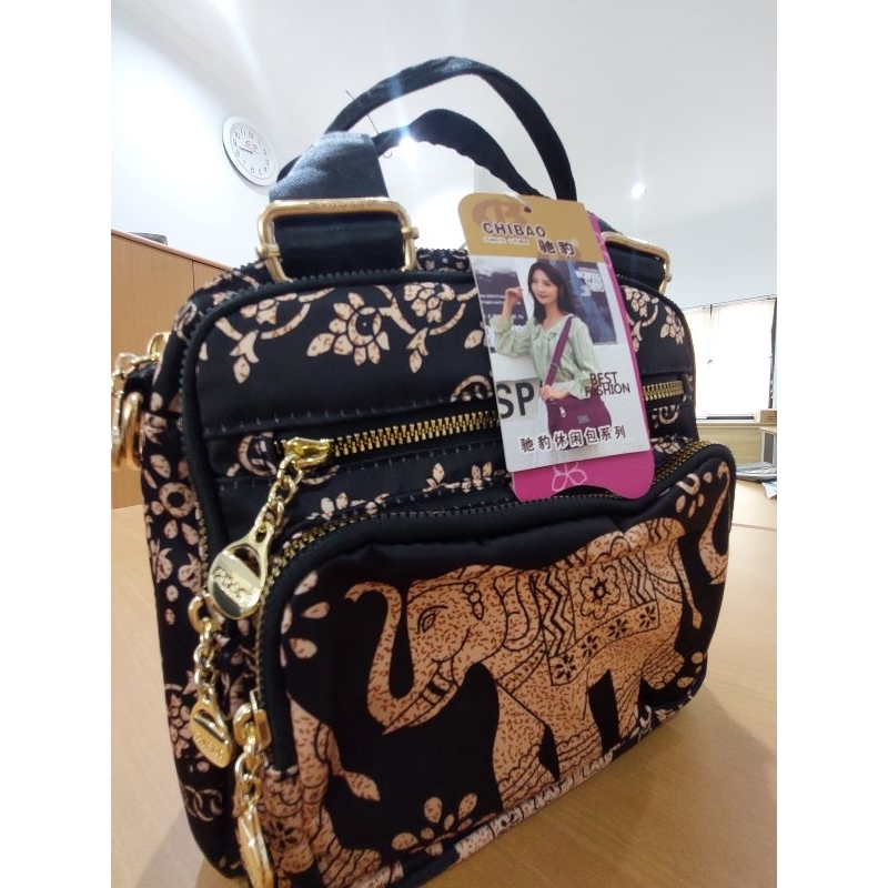 TAS CHIBAO 3in1/ New