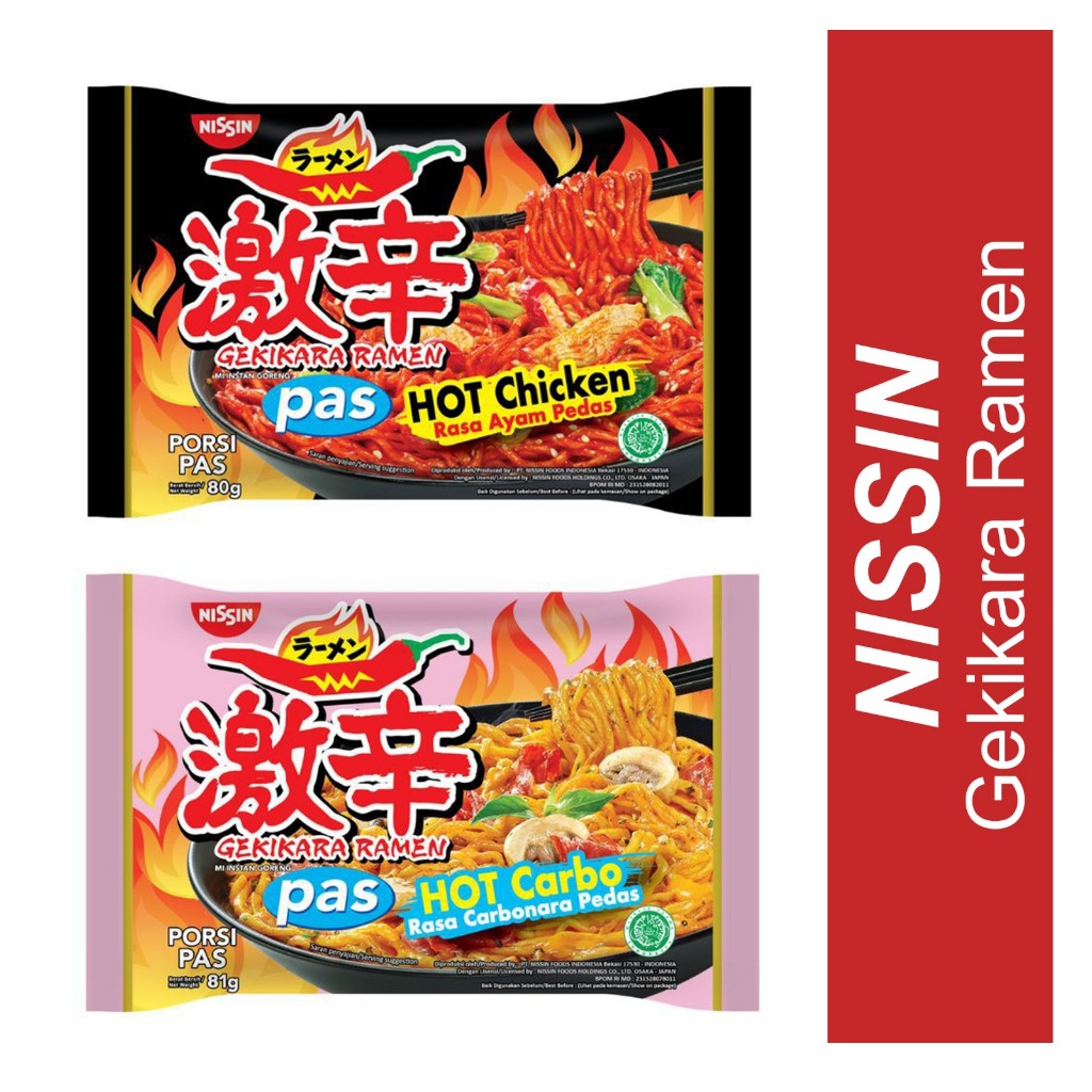 

Mie instant NISSIN GEKIKARA Pas Jepang Exp April 2025 PROMO Halal!!!