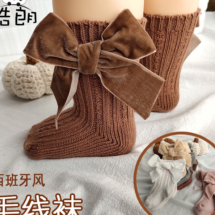 Ready Stok Kaos Kaki Anak Perempuan Betis Model PITA BESAR BELUDRU