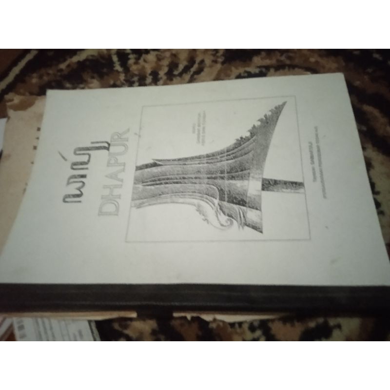 Dapur keris,Buku Keris,Dapur keris