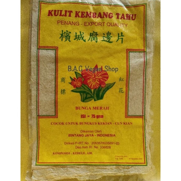 

Best Seller Kulit Kembang Tahu PenangKembang Tahu Cap Bunga MerahKulit Tahu Dimsum 8Y