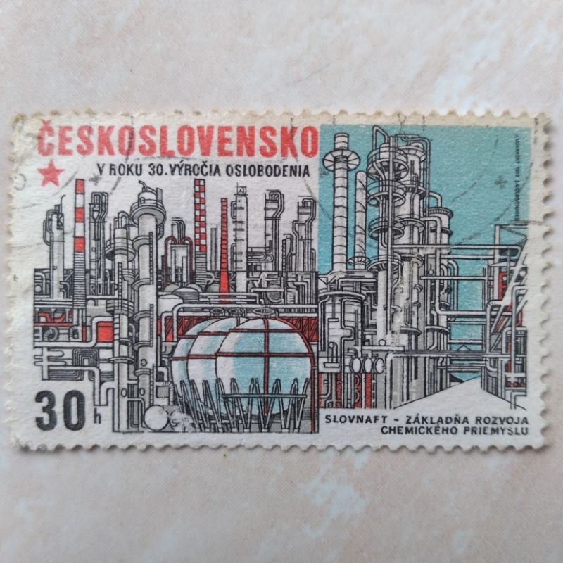 

Prangko Perangko Kuno Cekoslovensko Cekoslovakia 1975 - YN981