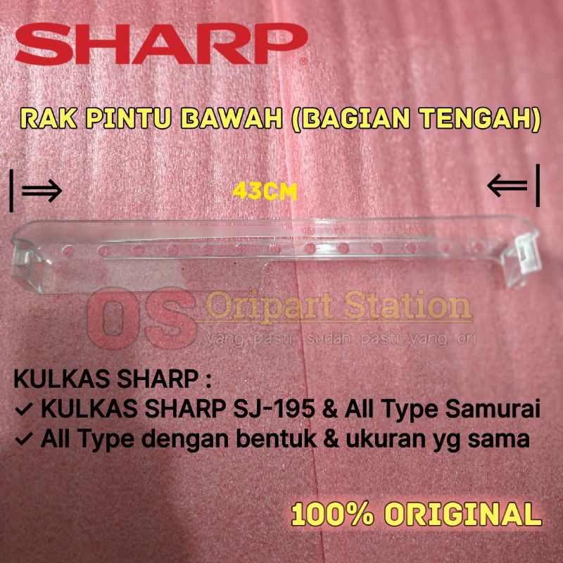 RAK PINTU BAWAH KECIL KULKAS SHARP 2 PINTU ORIGINAL