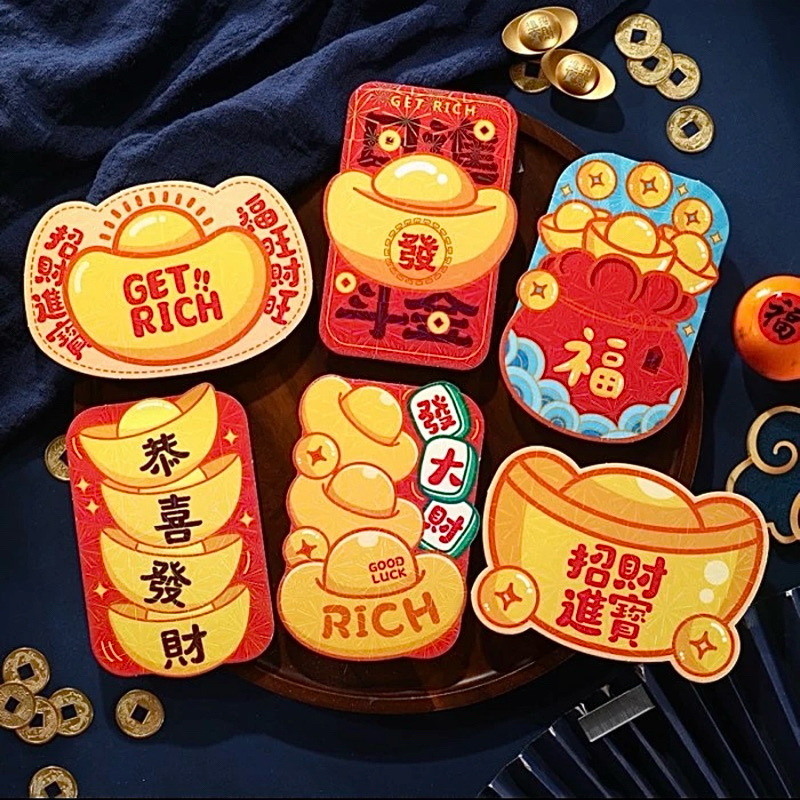

Angpao Imlek 3D Premium,Unik dan lucu 2024