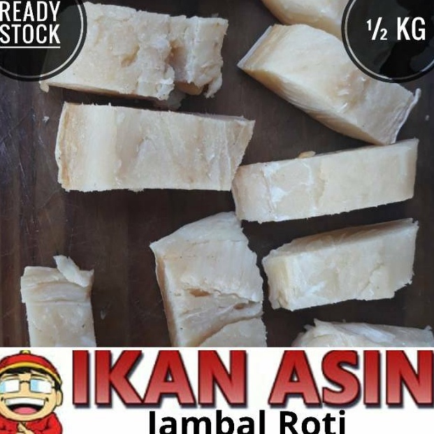 

Ready Ikan Asin JAMBAL ROTI MANYUNG JAHAN 5 gr grade A cap TOKE BAGAN SIAPI API 9GI