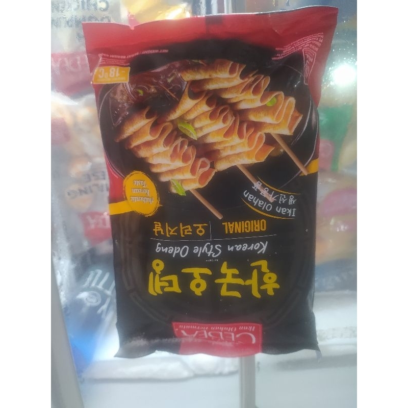 

Cedea Korean odeng Original