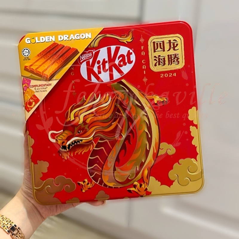 NESTLE KITKAT GOLDEN DRAGON 2024 GIFT BOX ORIGINAL MALAYSIA LIMITED EDITION