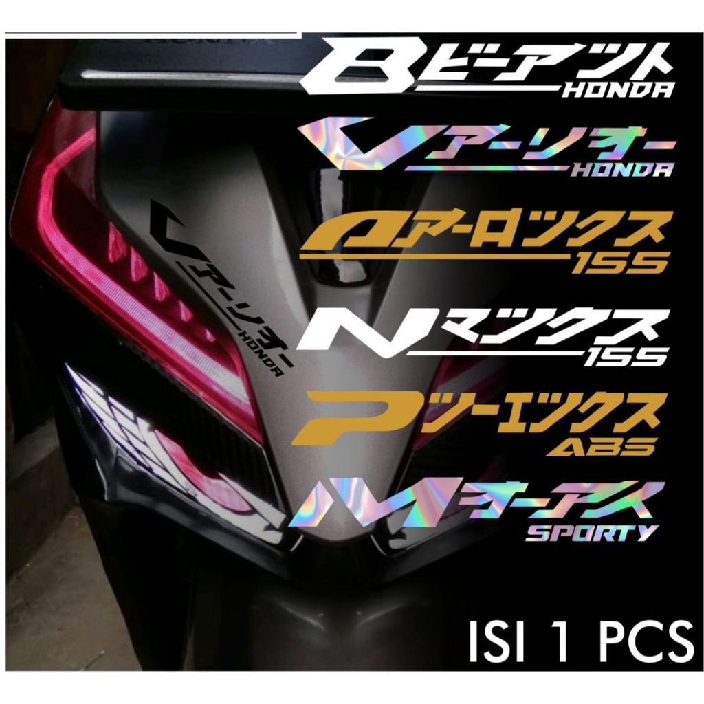 Stiker Keren Viral Tiktok Motor Vario Beat Aerox Nmax Pcx Mio Kanji Matic Stiker Tulisan Jepang