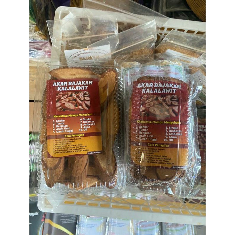 

Akar Bajakah Kalalawit Asli Kalimantan 100% |Akar Bajakah| Herbal Bajakah