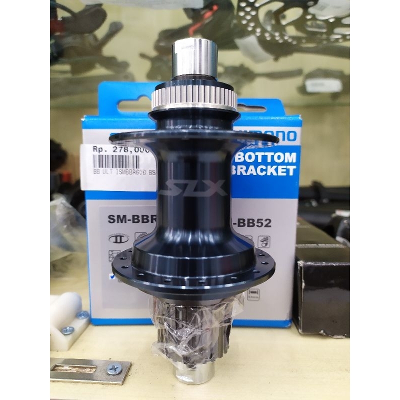 Freehub Shimano Deore