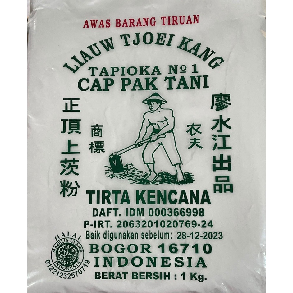 

XQGC5529 Free Ongkir Sagu Cap Pak Tani Rep 5gr Tapioka Liauw Tjoei Kang