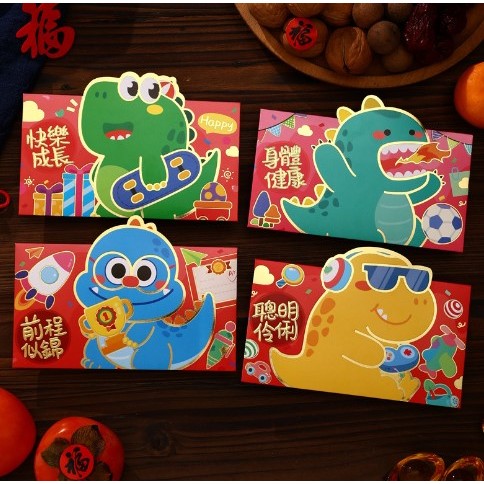 

MM34 ANGPAO NAGA 3D ECER