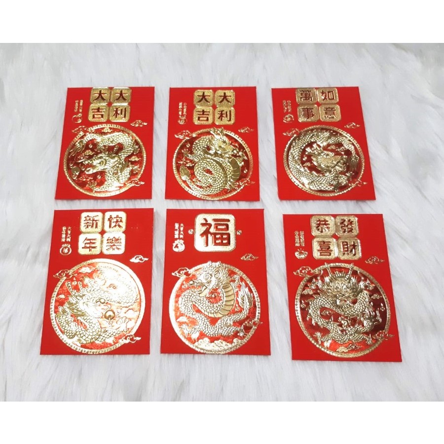

Angpao Imlek Shio Naga Premium Murah Bagus 3155