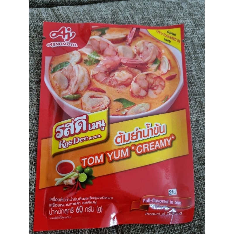 

Bumbu Tomyam rosdee ajinomoto creamy 60 g