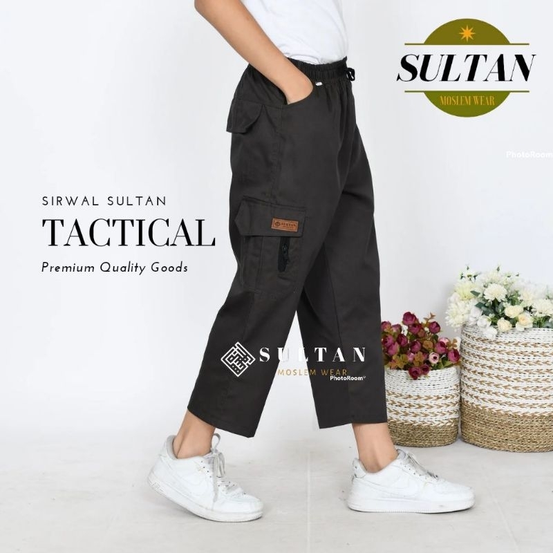 Celana Anak Muslim Laki Laki Sirwal Tactical Terbaru