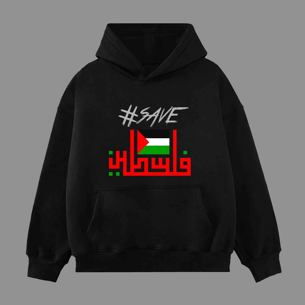 Jaket Hoodie #SAVE PALESTINE Bigsize Jumbo Size (S-XXXXXXL) Jumper Hitam Islami Palestin Bahan Fleec