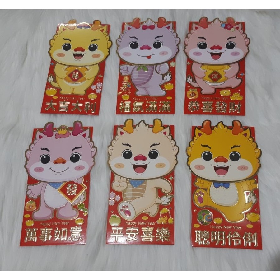 

Angpao Imlek Shio Naga Lucu Premium Bagus Murah 3165