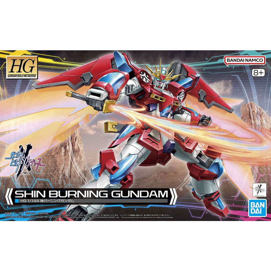 HG 1/144 HGGBM Shin Burning Gundam Bandai Namco