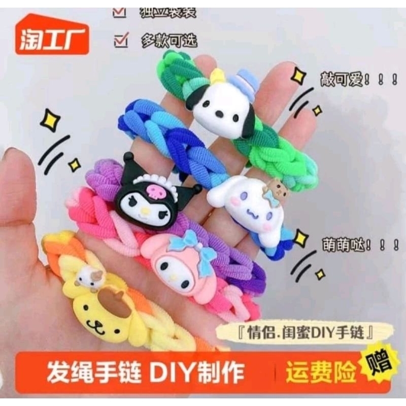 Gelang Sanrio Bracelet Merakit Tali Sanrio Clay DIY Gelang Kuromi Melody Ikat Rambut Loom band Sanri