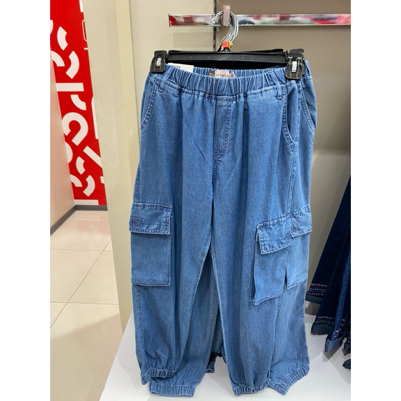 Nevada Celana Cargo Jogger Anak Perempuan