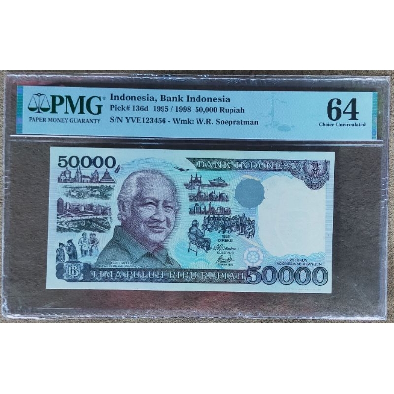 Uang Kuno 50000 Rupiah Tahun 1995 Seri Suharto PMG 64 Seri Cantik