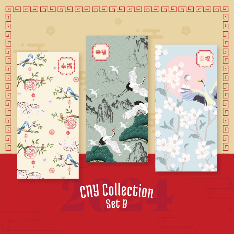 

CNY 2024 SET B || 9PCS Custom Angpao / Hongbao Chinese New Year Dragon 2024