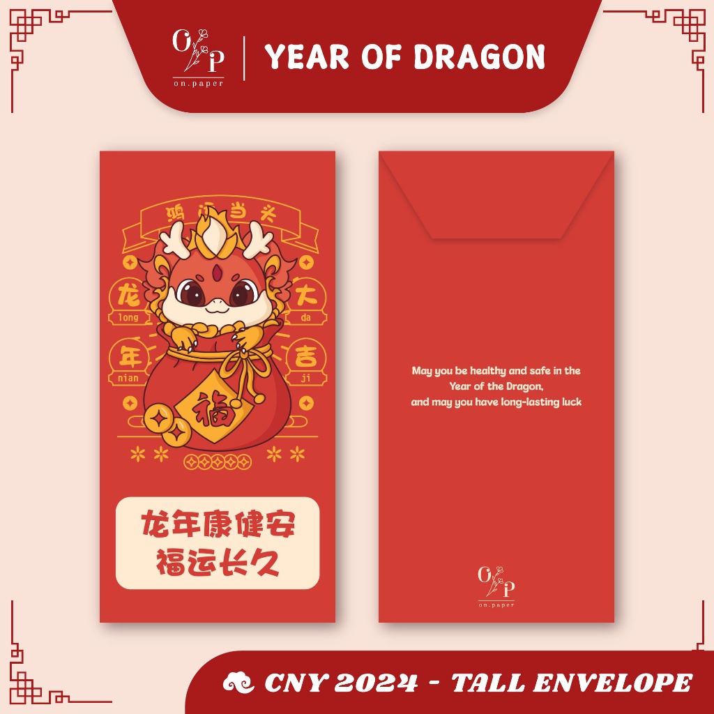 

Custom Angpao Imlek 2024 / Chinese New Year/ Angpao CNY (Year of Dragon 2024) Angpau Shio Naga - 03