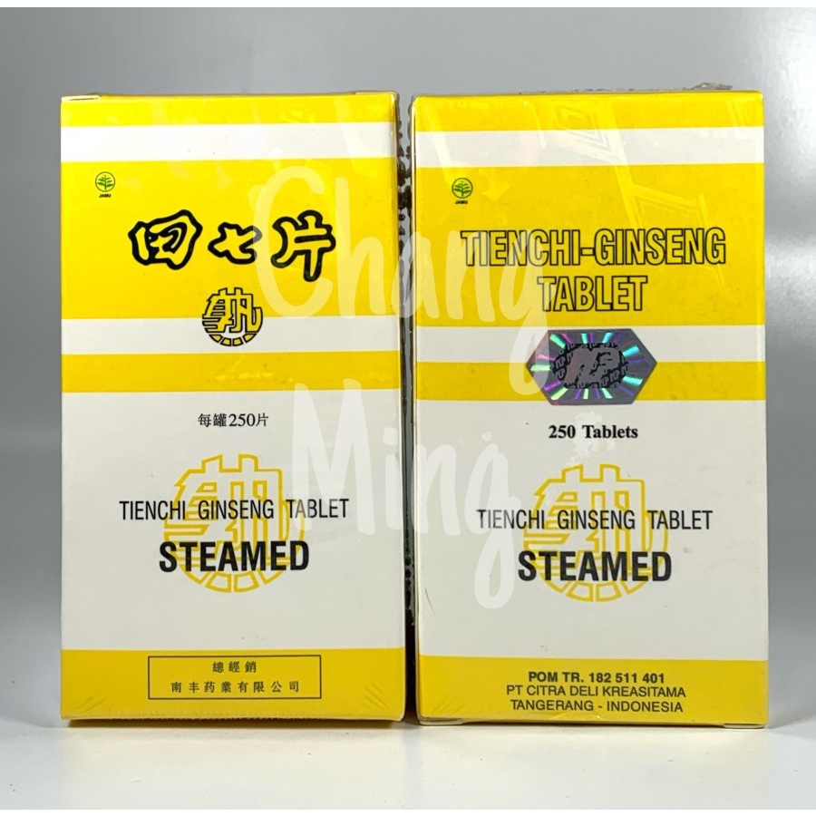 Tienchi Tablet Steamed 250's - Peninggi Badan Anak