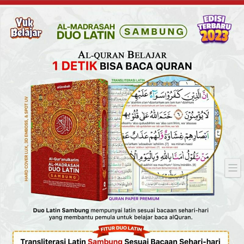 alQosbah Alquran Al Madrasah Duo Latin A4